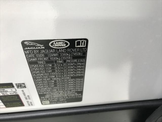 2026 Land Rover Range Rover P530 SE