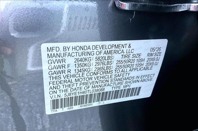 2026 Acura MDX Technology Package