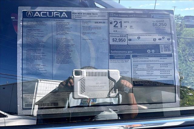 2026 Acura MDX Technology Package