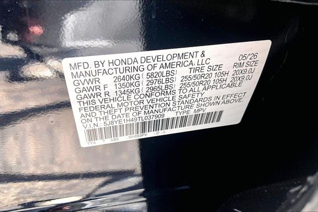 2026 Acura MDX Technology Package