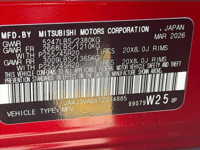 2026 Mitsubishi Outlander LE 1.5T 2WD