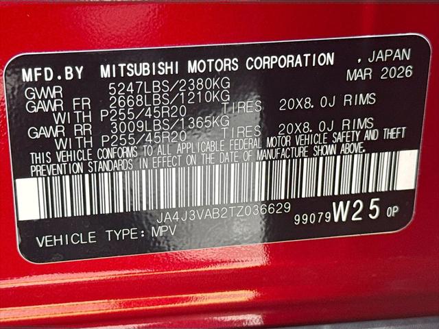 2026 Mitsubishi Outlander LE 1.5T 2WD