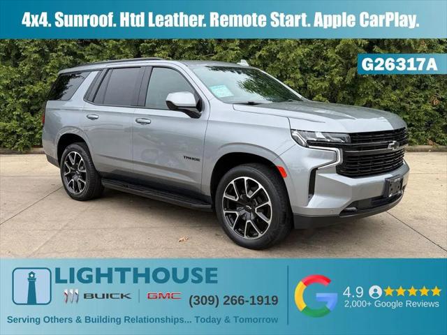 2023 Chevrolet Tahoe 4WD RST for sale in Morton, IL