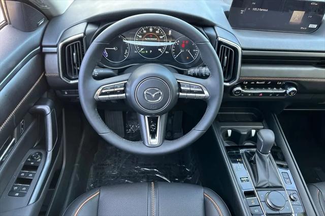 2025 Mazda CX-50 Hybrid Premium Plus Package