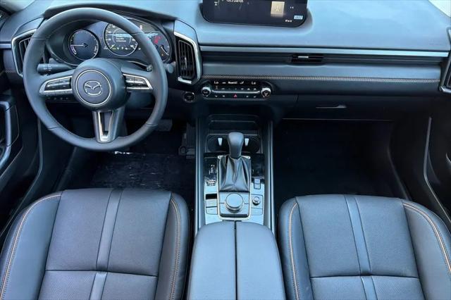 2026 Mazda CX-50 Hybrid Premium Plus