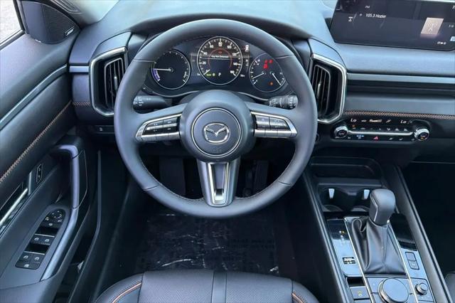 2026 Mazda CX-50 Hybrid Premium Plus