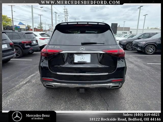 2026 Mercedes-Benz GLE GLE 350 GLE 350
