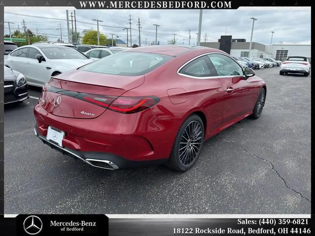 2026 Mercedes-Benz E-CLASS E 300 CLE 300