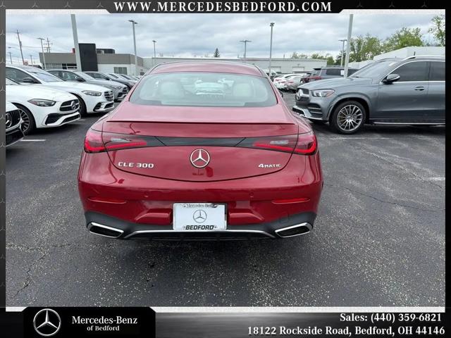 2026 Mercedes-Benz E-CLASS E 300 CLE 300
