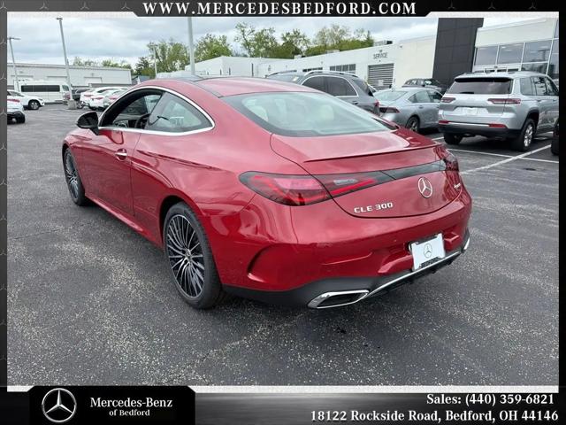 2026 Mercedes-Benz E-CLASS E 300 CLE 300