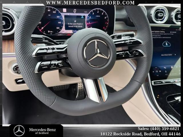 2026 Mercedes-Benz E-CLASS E 300 CLE 300