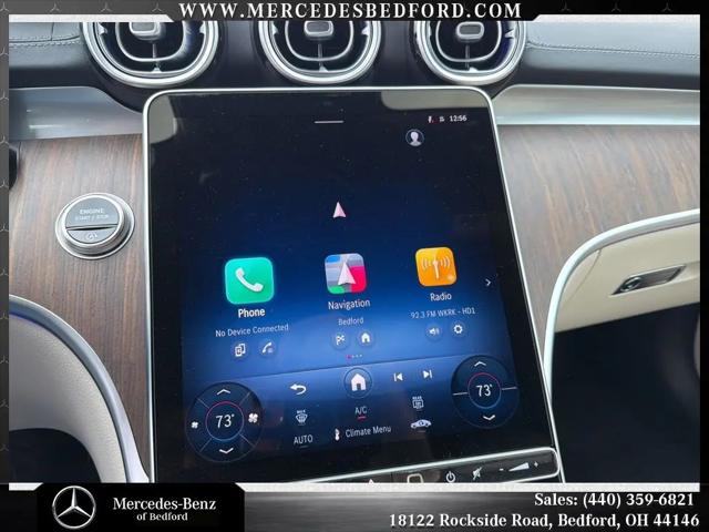 2026 Mercedes-Benz E-CLASS E 300 CLE 300