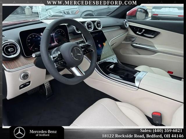 2026 Mercedes-Benz E-CLASS E 300 CLE 300