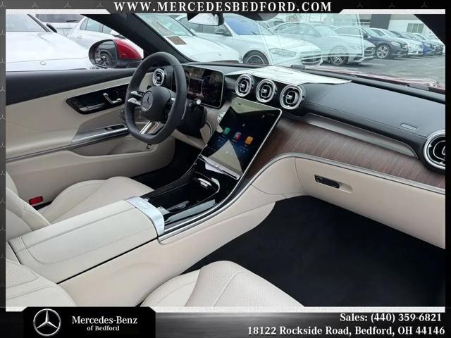 2026 Mercedes-Benz E-CLASS E 300 CLE 300