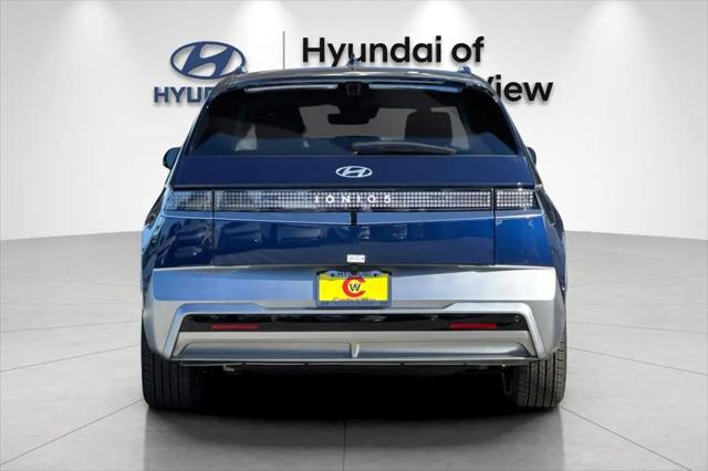2026 Hyundai IONIQ 5 Limited