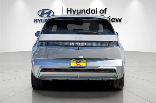 2026 Hyundai IONIQ 5 Limited