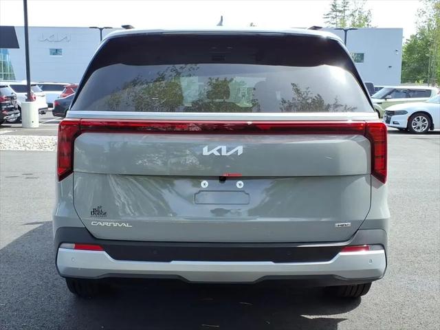 2026 Kia Carnival MPV EX