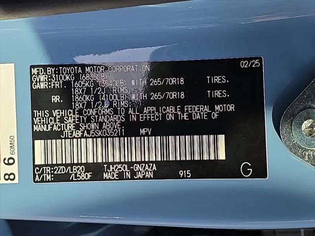 2025 Toyota Land Cruiser Base