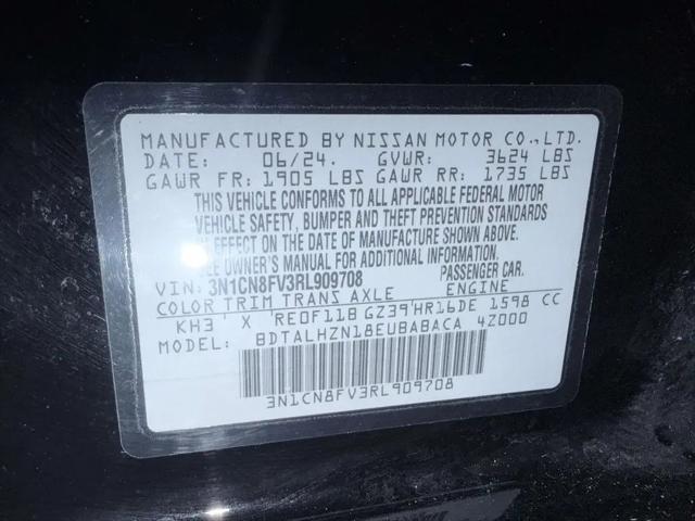 2024 Nissan Versa 1.6 SR
