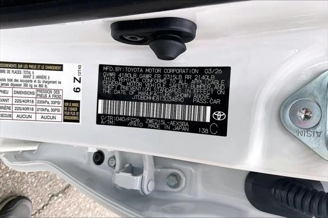 2026 Toyota Corolla Hybrid Hybrid SE