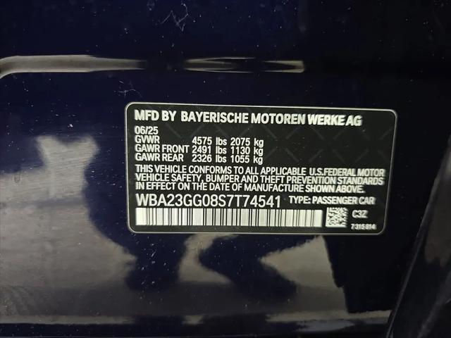 2025 BMW Coupe xDrive