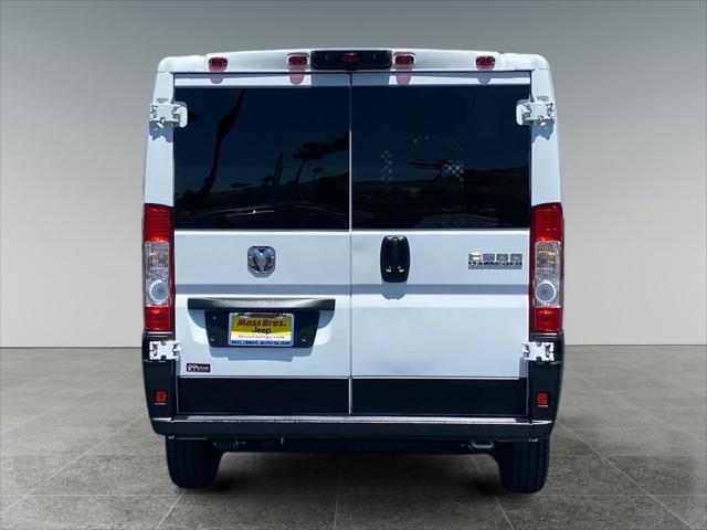 2025 Ram ProMaster 2500 Cargo Van Tradesman Low Roof 136" WB w/Pass Seat