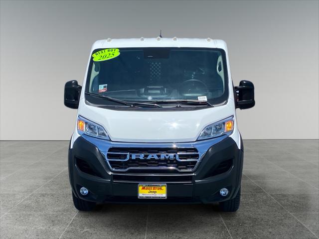 2025 Ram ProMaster 2500 Cargo Van Tradesman Low Roof 136" WB w/Pass Seat