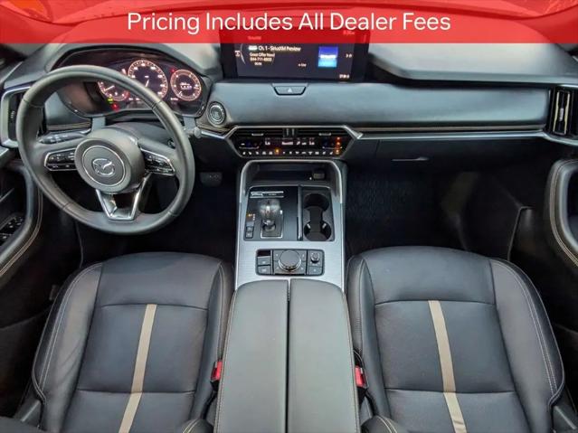 2025 Mazda CX-70 3.3 Turbo S Premium