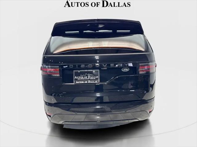2023 Land Rover Discovery P300 S R-Dynamic
