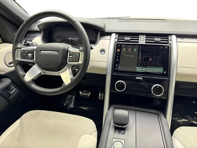 2023 Land Rover Discovery P300 S R-Dynamic