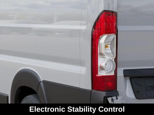 2026 Ram ProMaster Cargo Van Tradesman Super High Roof 159" WB EXT w/Pass Seat