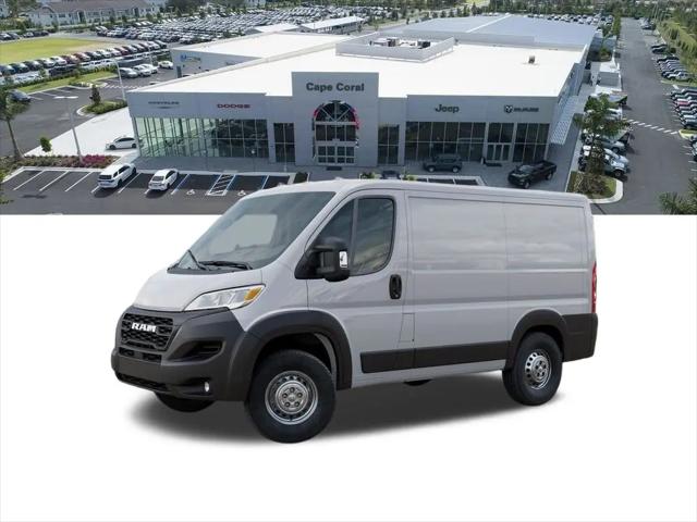 2026 Ram ProMaster Cargo Van Tradesman Low Roof 118" WB w/Pass Seat