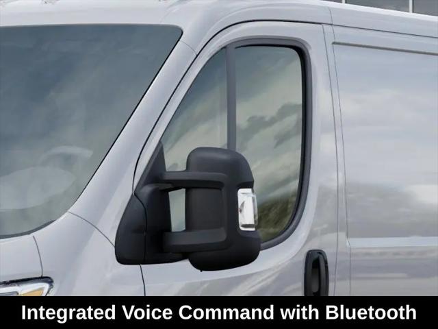 2026 Ram ProMaster Cargo Van Tradesman Low Roof 118" WB w/Pass Seat