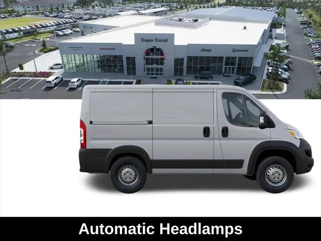 2026 Ram ProMaster Cargo Van Tradesman Low Roof 118" WB w/Pass Seat