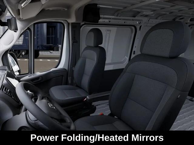 2026 Ram ProMaster Cargo Van Tradesman Low Roof 118" WB w/Pass Seat