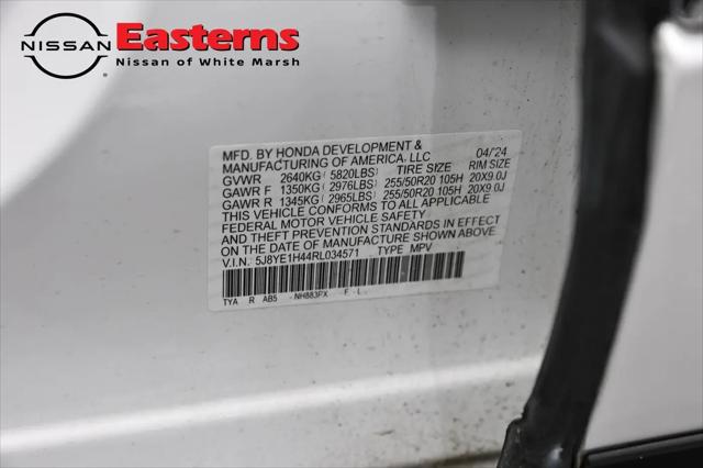 2024 Acura MDX Technology Package