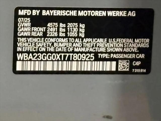 2026 BMW Coupe xDrive