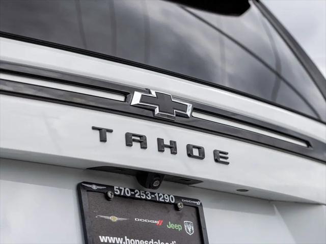 2024 Chevrolet Tahoe RST