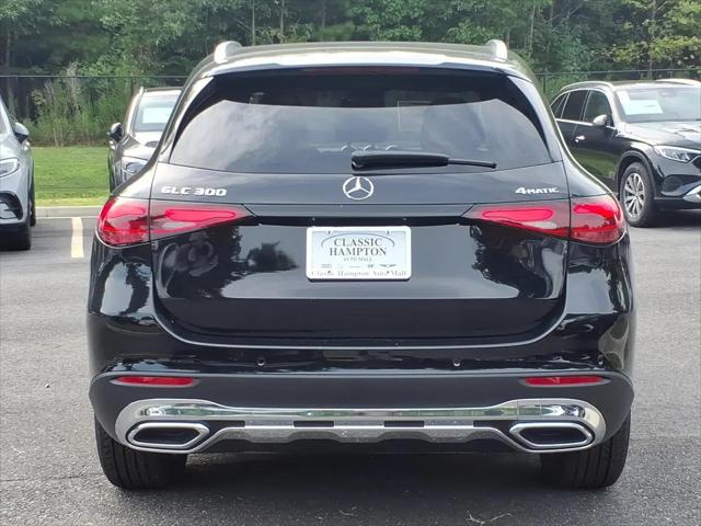 2026 Mercedes-Benz GLC 4MATIC SUV