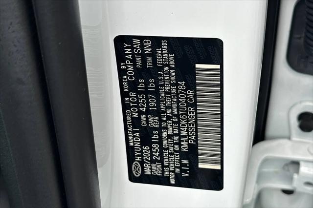 2026 Hyundai Elantra N