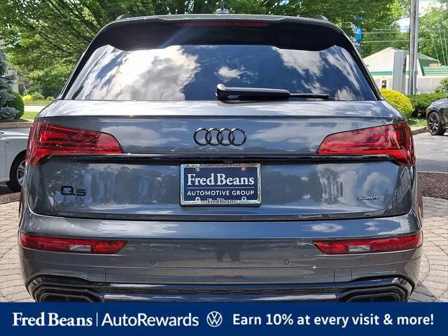 2024 Audi Q5 Premium Plus 55 TFSI e S line quattro S tronic