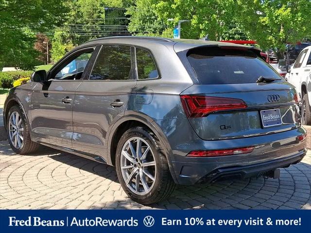 2023 Audi Q5 Premium Plus 55 TFSI e S line quattro S tronic