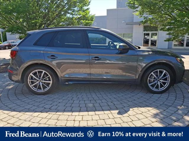2023 Audi Q5 Premium Plus 55 TFSI e S line quattro S tronic