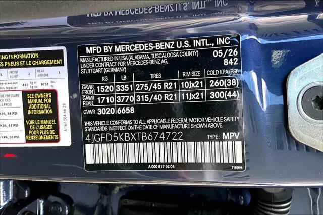 2026 Mercedes-Benz GLE 450 4MATIC