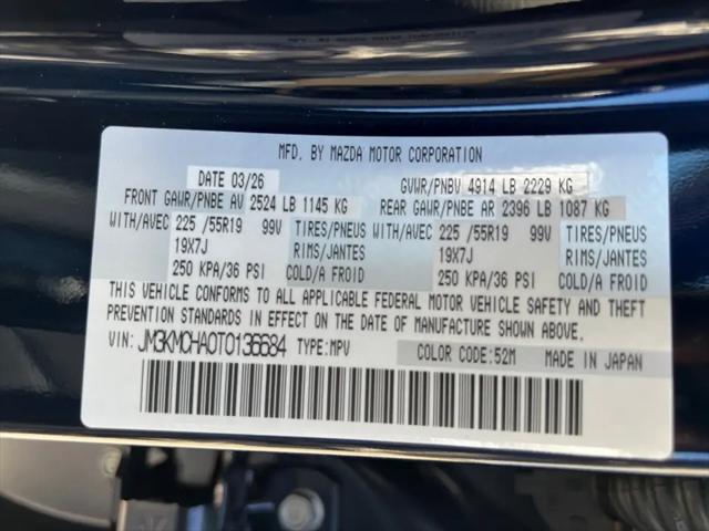 2026 Mazda CX-5 2.5 S Preferred