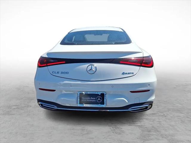 2026 Mercedes-Benz E-CLASS E 300 CLE 300