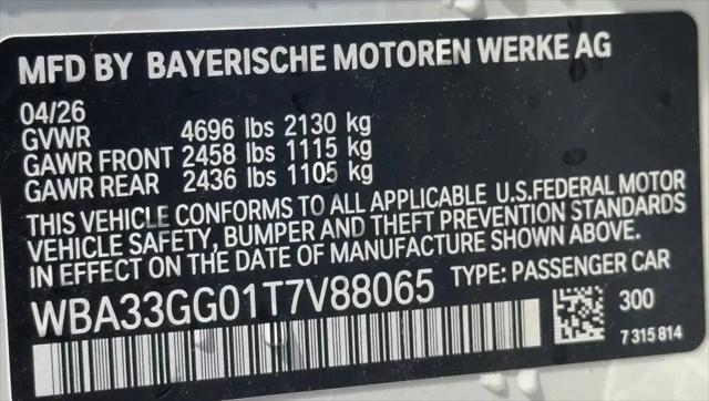 2026 BMW M235 Gran Coupe xDrive
