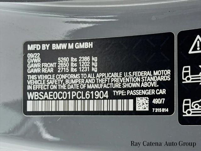 2023 BMW M8 Competition