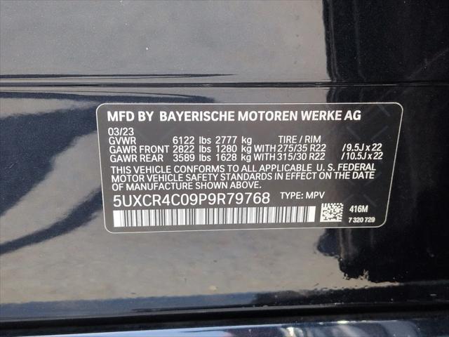 2023 BMW X5 sDrive40i