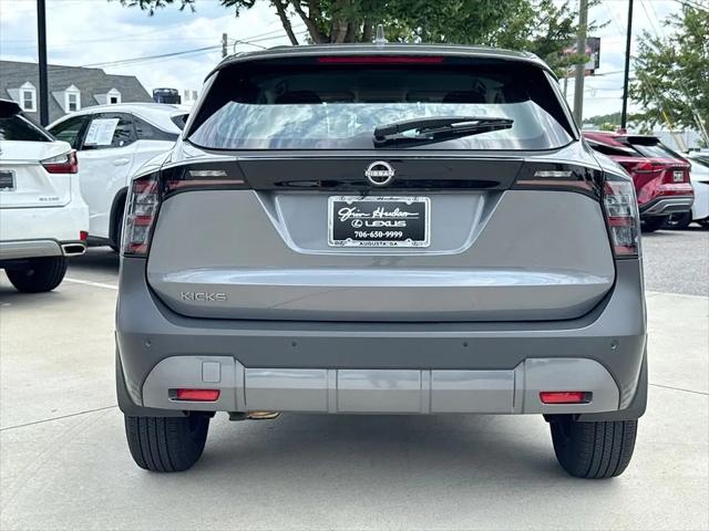 2025 Nissan Kicks S FWD